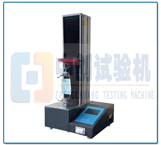 1000N橡膠件拉伸應力試驗機