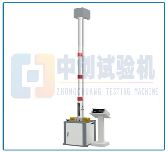 增強塑料電纜管落錘沖擊試驗機