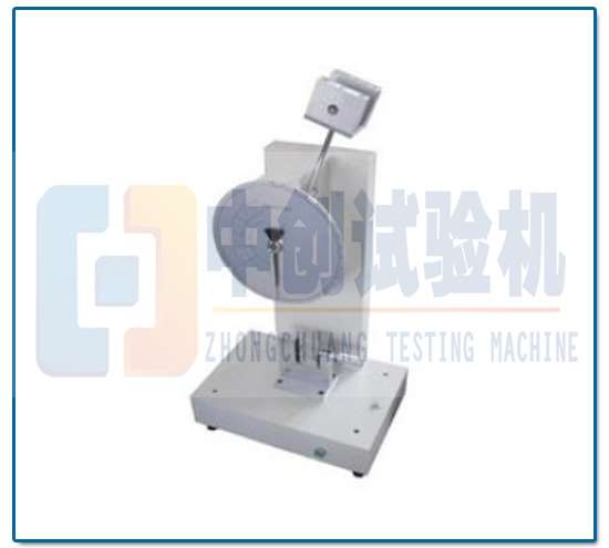 懸臂梁沖擊試驗機