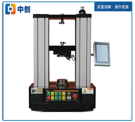 數(shù)顯彈簧拉壓力試驗(yàn)機(jī)做拉伸測(cè)試