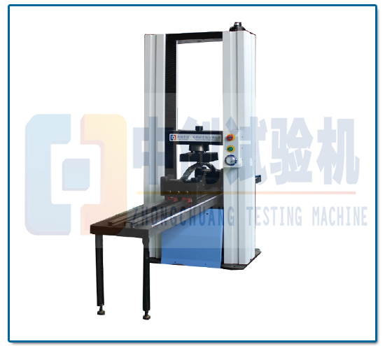 5噸鋼板彈簧試驗機(jī)