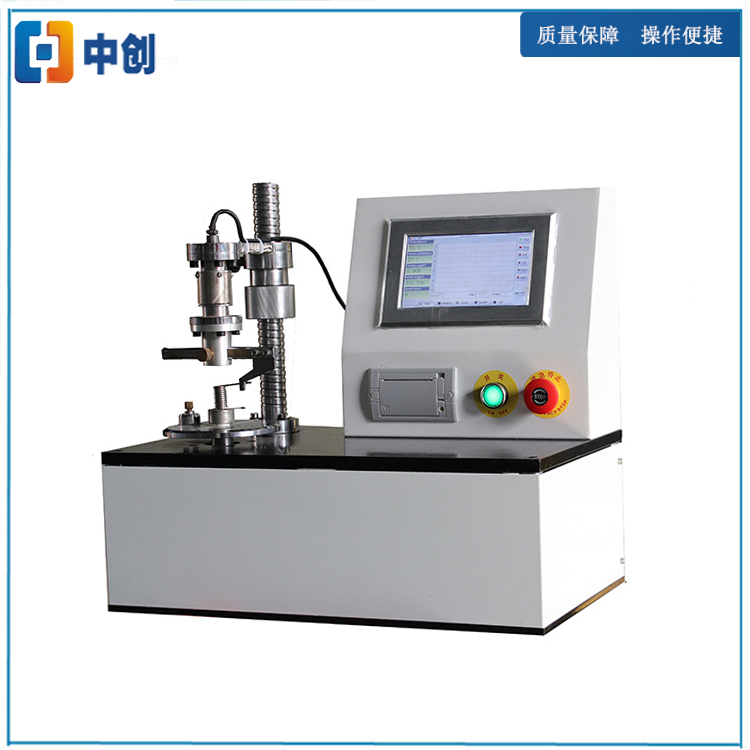 電子式 立式主機(jī)結(jié)構(gòu)