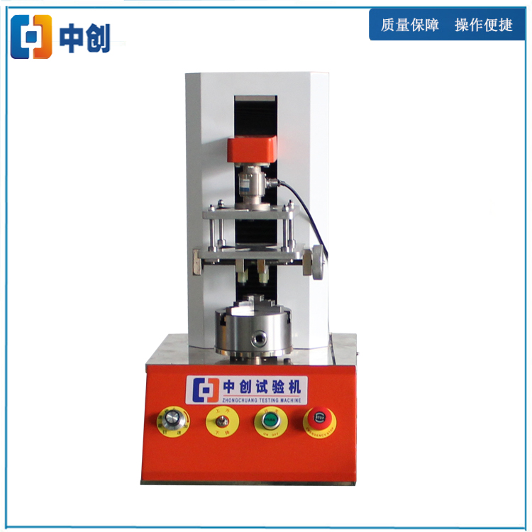 立式 精密機(jī)型