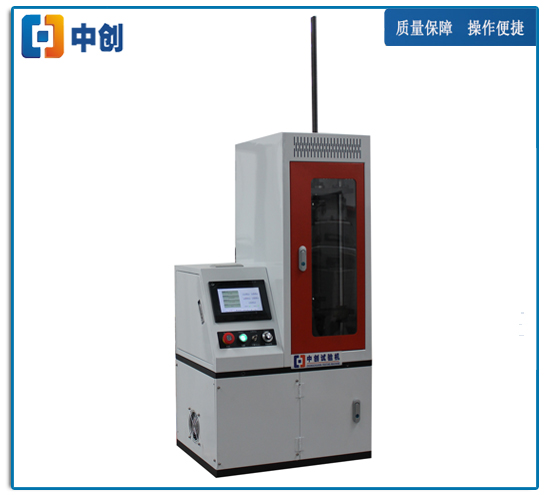 波紋管疲勞測試儀 主機(jī)