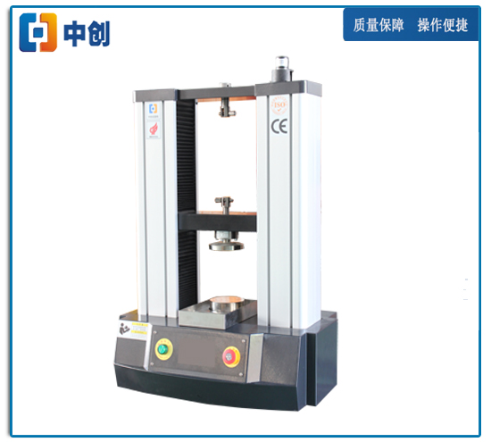 200N小型彈簧測(cè)試儀