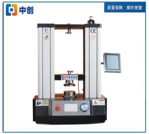 50N-5kN全自動(dòng)拉壓彈簧測(cè)試儀